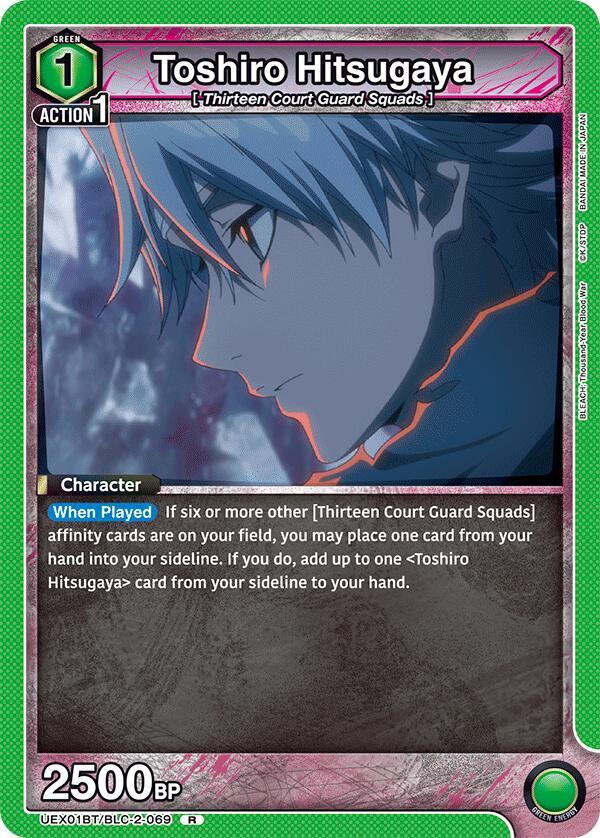 Toshiro Hitsugaya UEX01BT/BLC-2-069 card from UEX01BT: BLEACH: Thousand-Year Blood War Vol.2