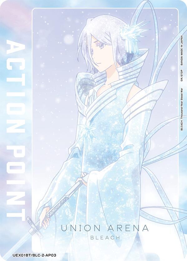 Action Point Card (AP03) UEX01BT/BLC-2-AP03 card from UEX01BT: BLEACH: Thousand-Year Blood War Vol.2