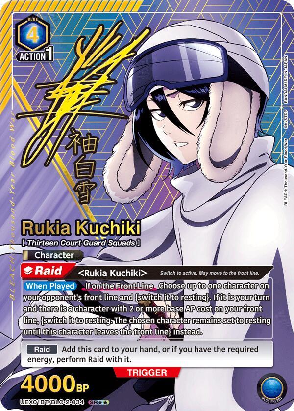 Rukia Kuchiki (SR**) UEX01BT/BLC-2-034 card from UEX01BT: BLEACH: Thousand-Year Blood War Vol.2