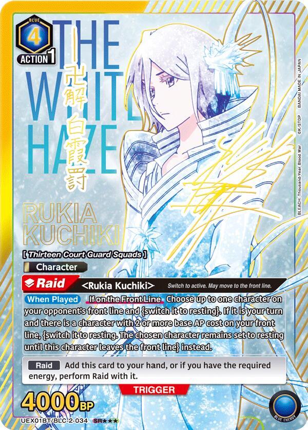Rukia Kuchiki (SR***) UEX01BT/BLC-2-034 card from UEX01BT: BLEACH: Thousand-Year Blood War Vol.2