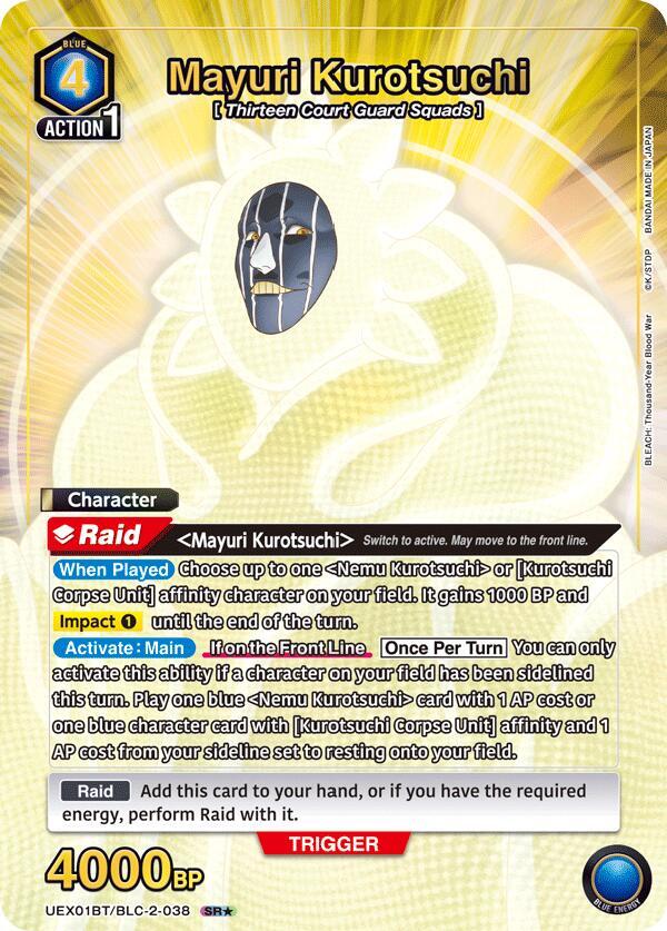 Mayuri Kurotsuchi (SR*) UEX01BT/BLC-2-038 card from UEX01BT: BLEACH: Thousand-Year Blood War Vol.2