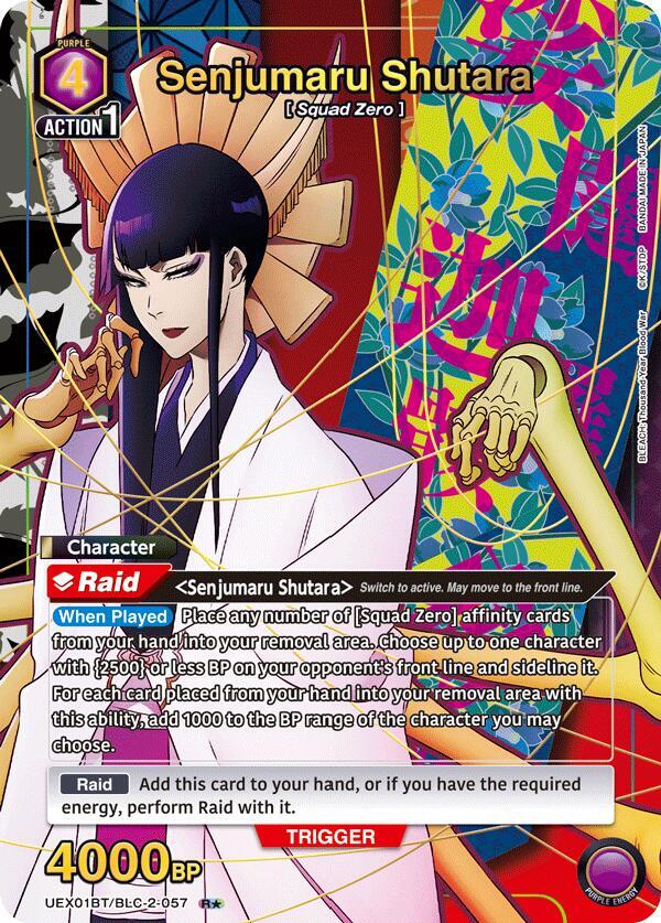 Senjumaru Shutara (R*) UEX01BT/BLC-2-057 card from UEX01BT: BLEACH: Thousand-Year Blood War Vol.2
