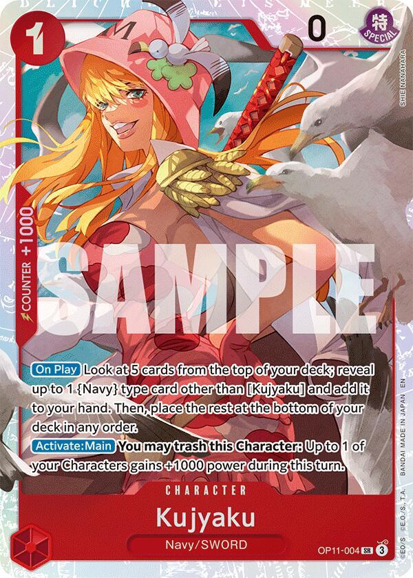 Kujyaku OP11-004 card from A Fist of Divine Speed