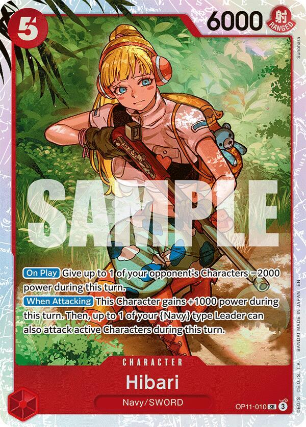Hibari OP11-010 card from A Fist of Divine Speed