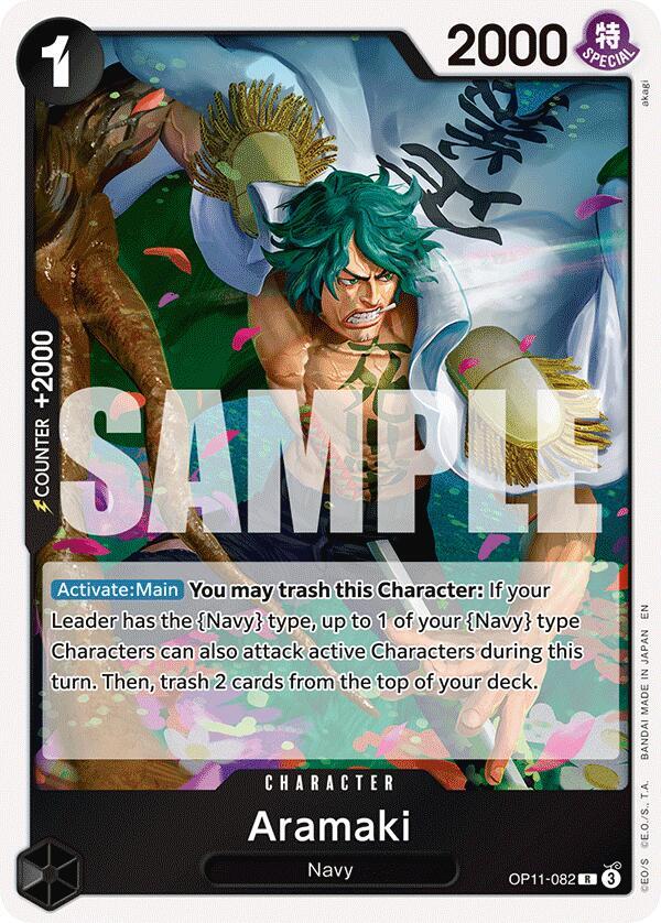 Aramaki OP11-082 card from A Fist of Divine Speed