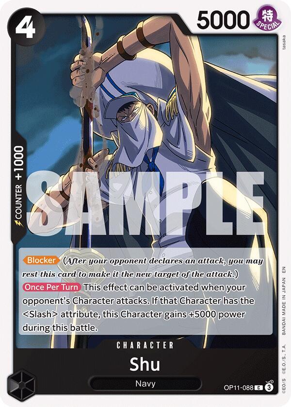 Shu OP11-088 card from A Fist of Divine Speed