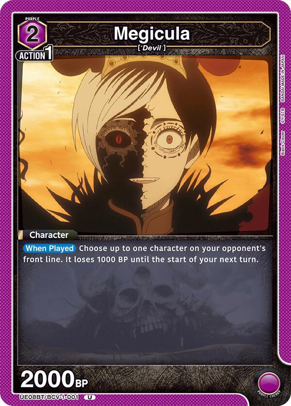 Megicula UE08BT/BCV-1-001 card from UE08BT: Black Clover
