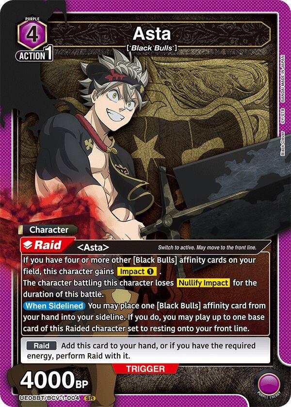 Asta UE08BT/BCV-1-004 card from UE08BT: Black Clover