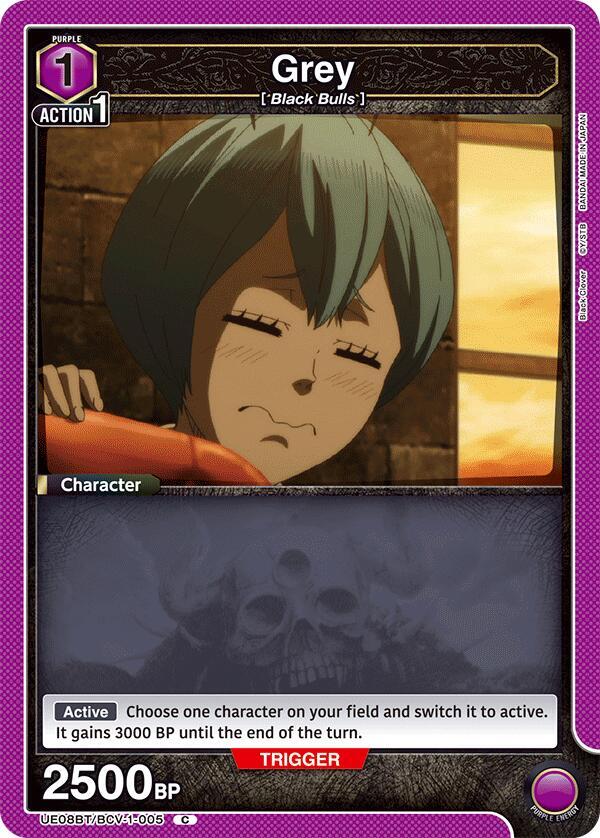 Grey UE08BT/BCV-1-005 card from UE08BT: Black Clover