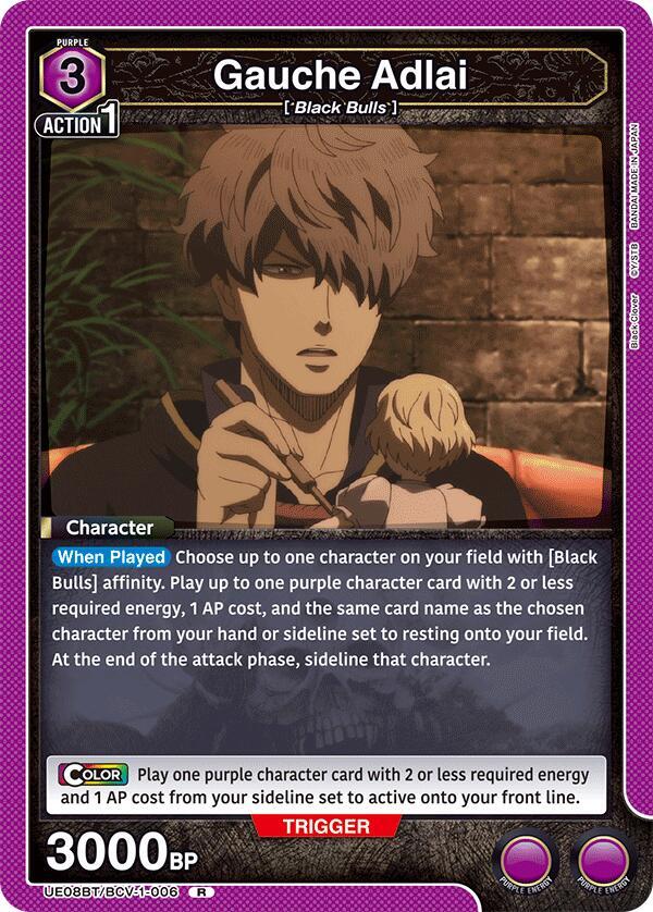 Gauche Adlai UE08BT/BCV-1-006 card from UE08BT: Black Clover
