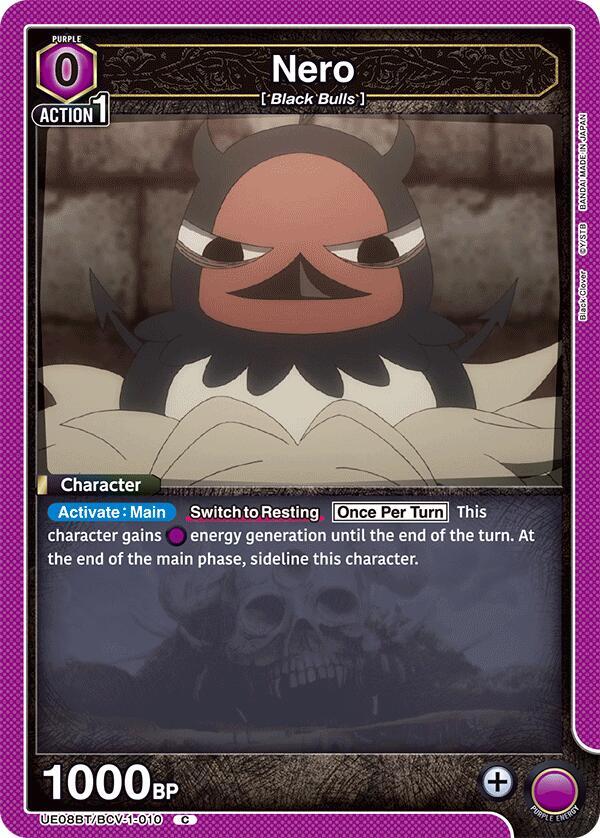 Nero UE08BT/BCV-1-010 card from UE08BT: Black Clover