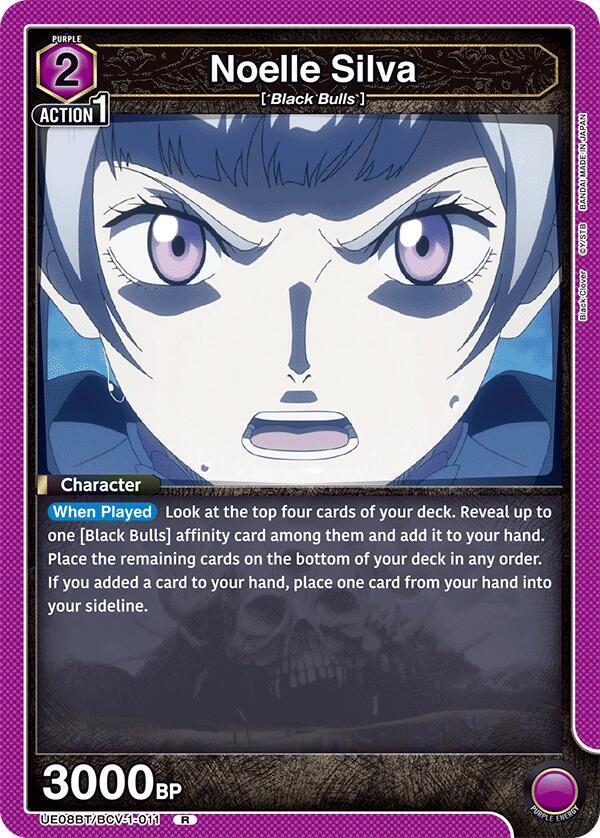 Noelle Silva UE08BT/BCV-1-011 card from UE08BT: Black Clover