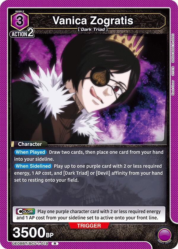 Vanica Zogratis UE08BT/BCV-1-019 card from UE08BT: Black Clover