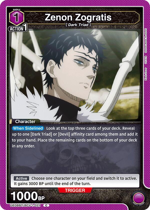 Zenon Zogratis UE08BT/BCV-1-021 card from UE08BT: Black Clover