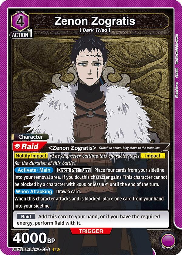Zenon Zogratis UE08BT/BCV-1-023 card from UE08BT: Black Clover