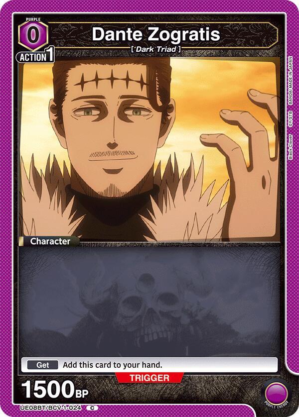 Dante Zogratis UE08BT/BCV-1-024 card from UE08BT: Black Clover