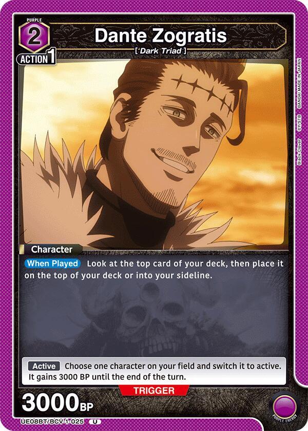 Dante Zogratis UE08BT/BCV-1-025 card from UE08BT: Black Clover