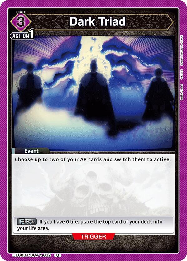 Dark Triad UE08BT/BCV-1-032 card from UE08BT: Black Clover