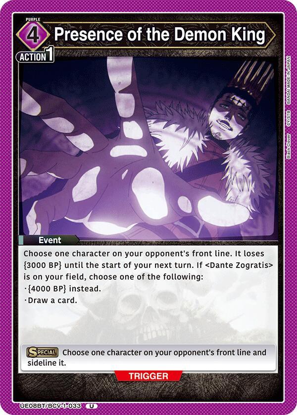 Presence of the Demon King UE08BT/BCV-1-033 card from UE08BT: Black Clover