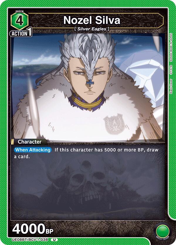 Nozel Silva UE08BT/BCV-1-038 card from UE08BT: Black Clover
