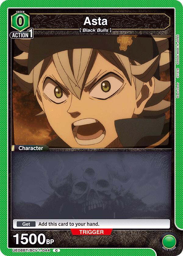 Asta UE08BT/BCV-1-044 card from UE08BT: Black Clover