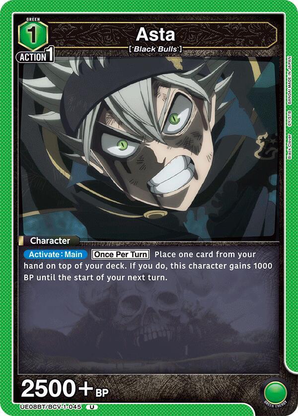 Asta UE08BT/BCV-1-045 card from UE08BT: Black Clover