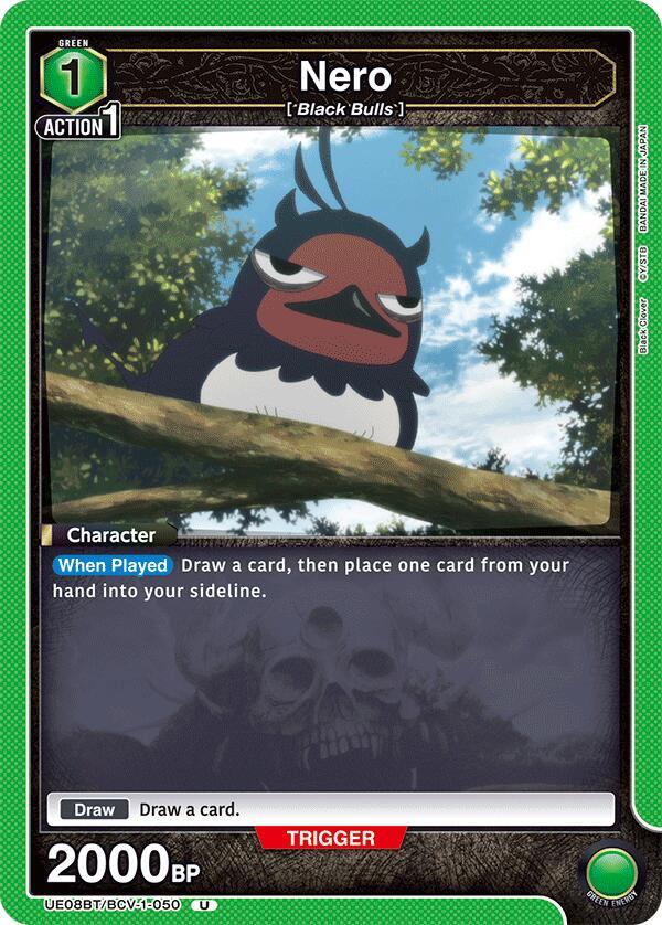 Nero UE08BT/BCV-1-050 card from UE08BT: Black Clover