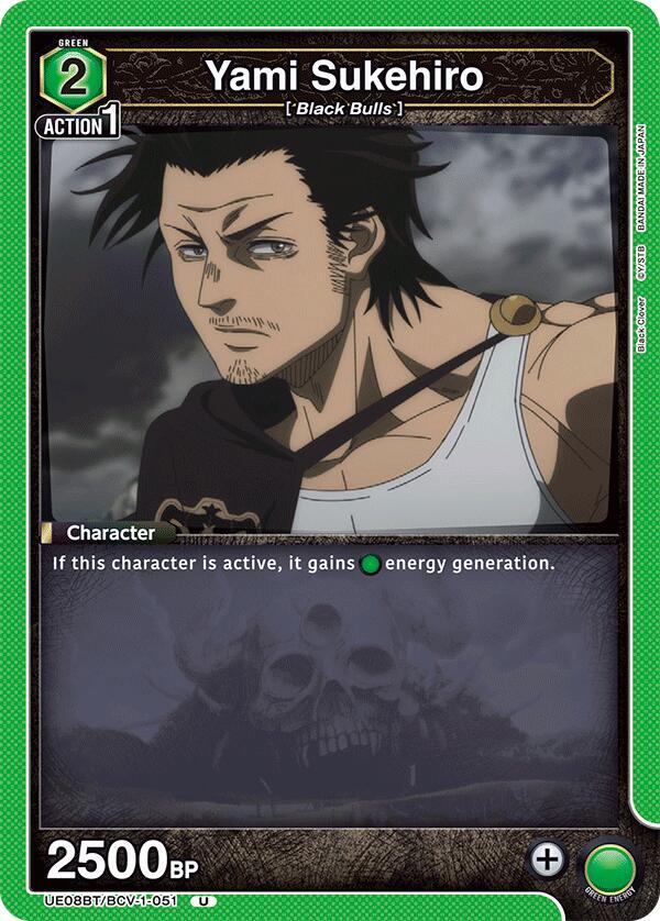 Yami Sukehiro UE08BT/BCV-1-051 card from UE08BT: Black Clover