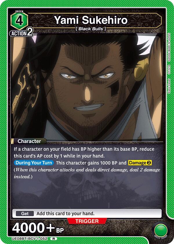 Yami Sukehiro UE08BT/BCV-1-052 card from UE08BT: Black Clover
