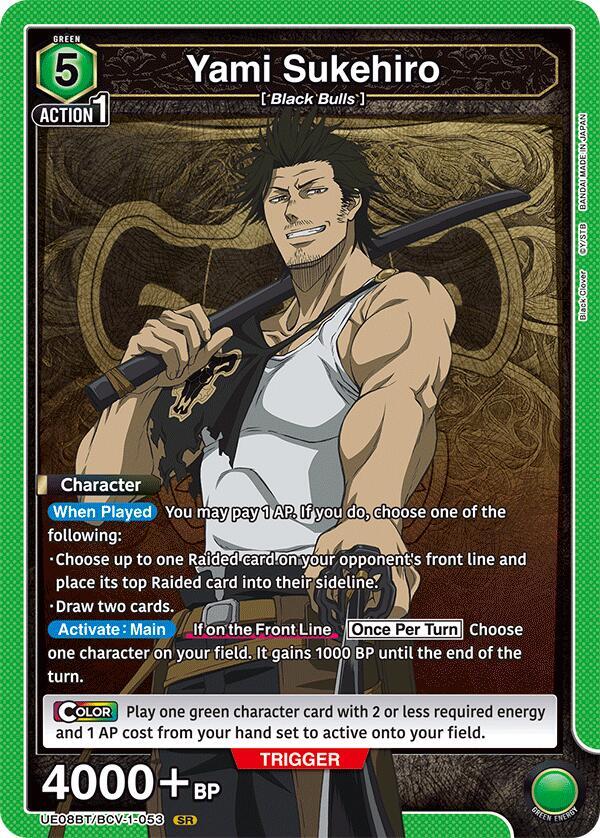 Yami Sukehiro UE08BT/BCV-1-053 card from UE08BT: Black Clover