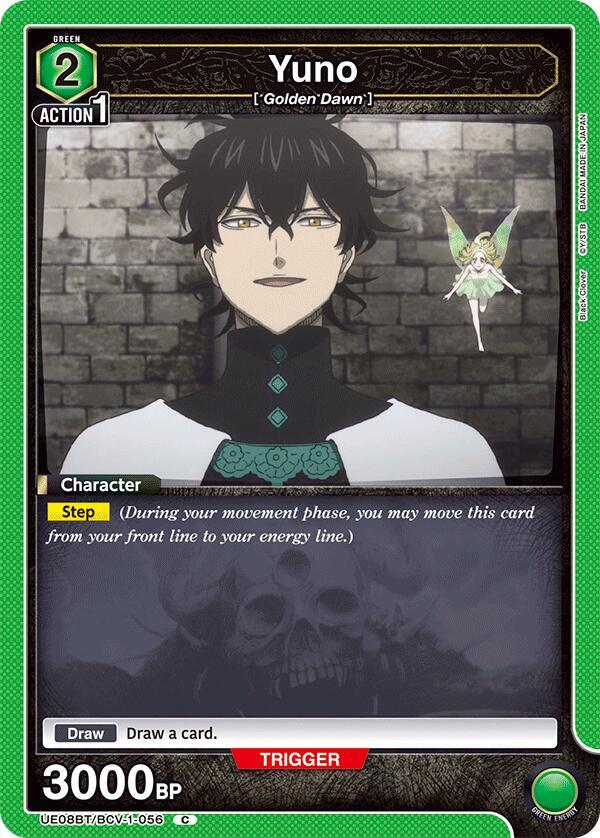 Yuno UE08BT/BCV-1-056 card from UE08BT: Black Clover