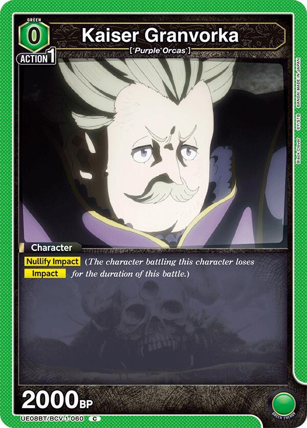 Kaiser Granvorka UE08BT/BCV-1-060 card from UE08BT: Black Clover