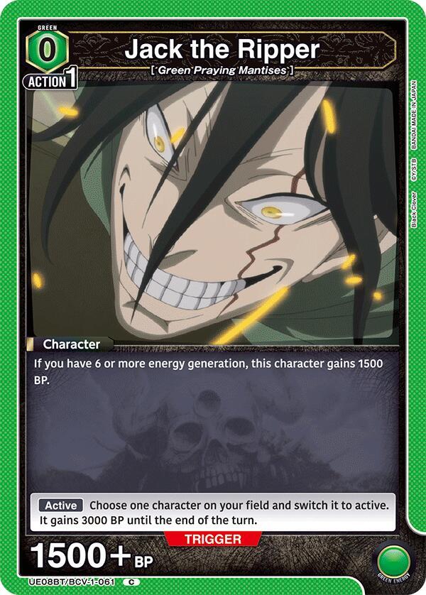 Jack the Ripper UE08BT/BCV-1-061 card from UE08BT: Black Clover