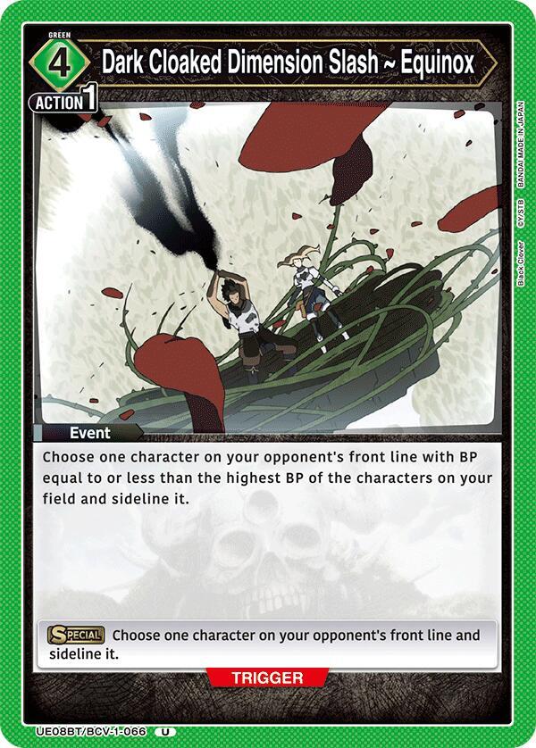 Dark Cloaked Dimension Slash ~ Equinox UE08BT/BCV-1-066 card from UE08BT: Black Clover