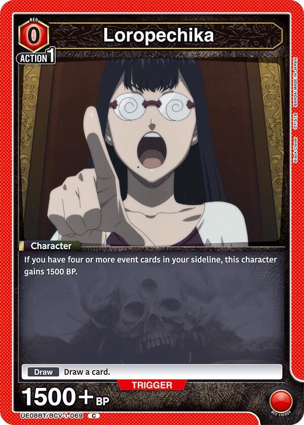 Loropechika UE08BT/BCV-1-069 card from UE08BT: Black Clover
