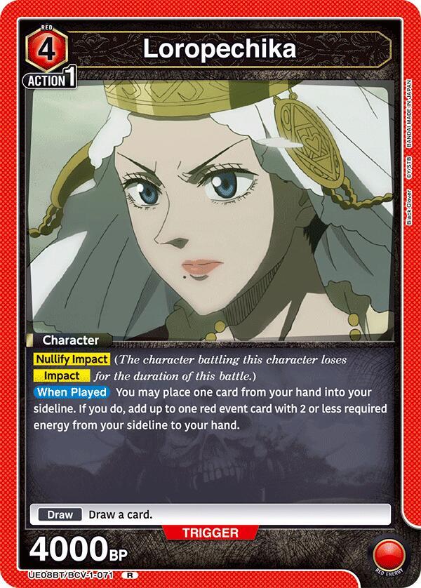Loropechika UE08BT/BCV-1-071 card from UE08BT: Black Clover