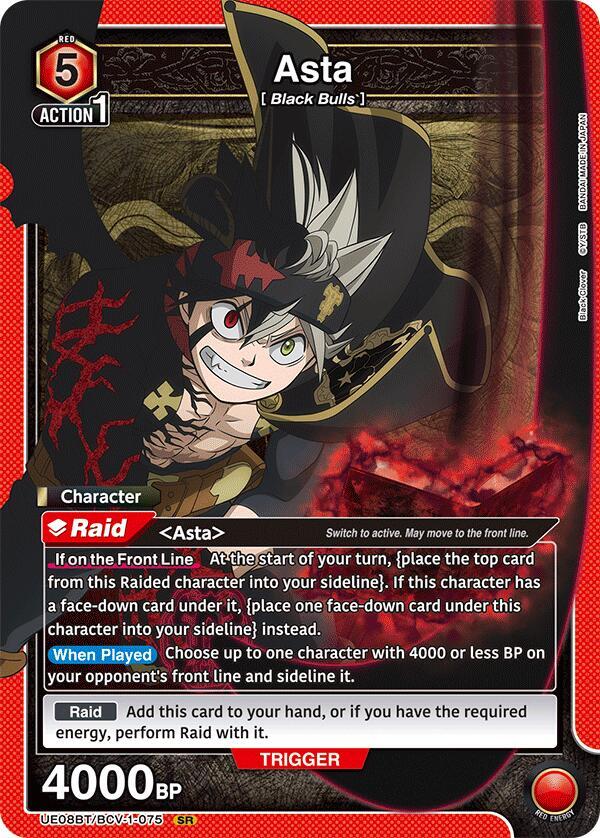 Asta UE08BT/BCV-1-075 card from UE08BT: Black Clover