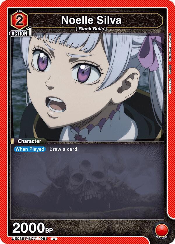 Noelle Silva UE08BT/BCV-1-081 card from UE08BT: Black Clover