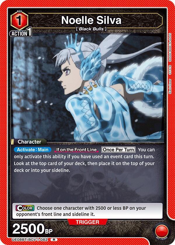 Noelle Silva UE08BT/BCV-1-082 card from UE08BT: Black Clover