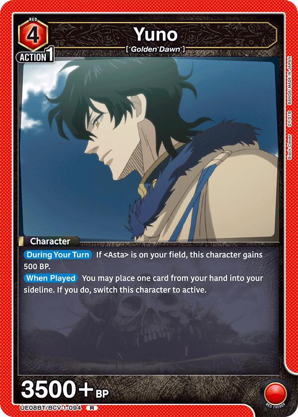 Yuno UE08BT/BCV-1-094 card from UE08BT: Black Clover