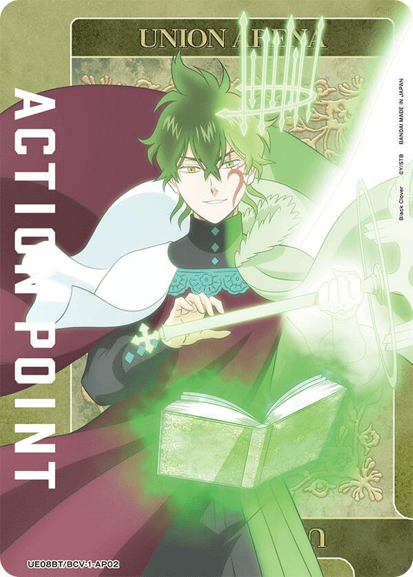 Action Point Card (AP02) UE08BT/BCV-1-AP02 card from UE08BT: Black Clover