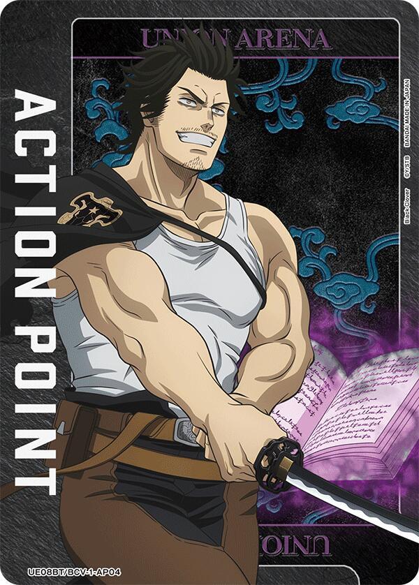 Action Point Card (AP04) UE08BT/BCV-1-AP04 card from UE08BT: Black Clover