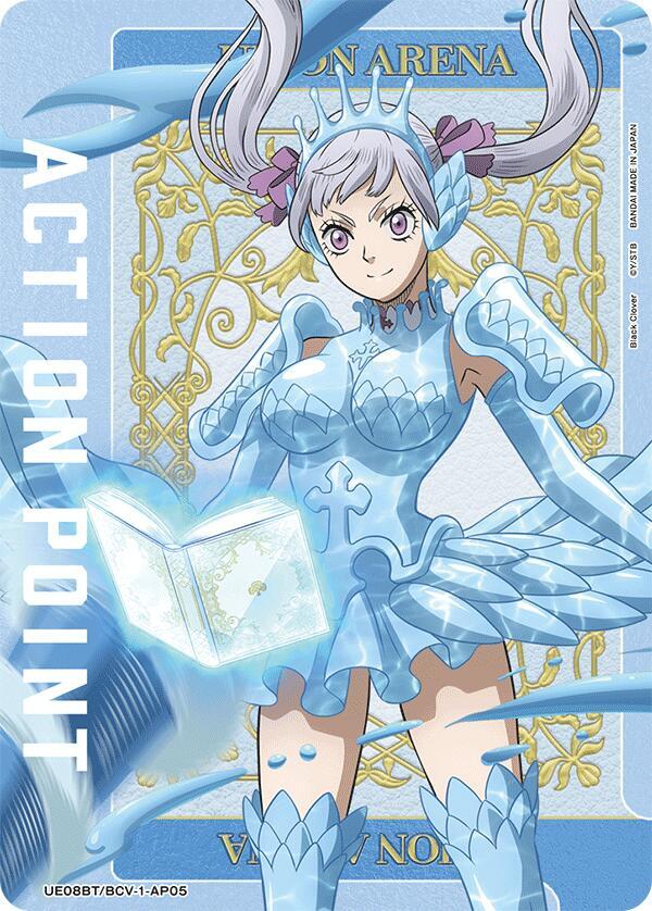 Action Point Card (AP05) UE08BT/BCV-1-AP05 card from UE08BT: Black Clover