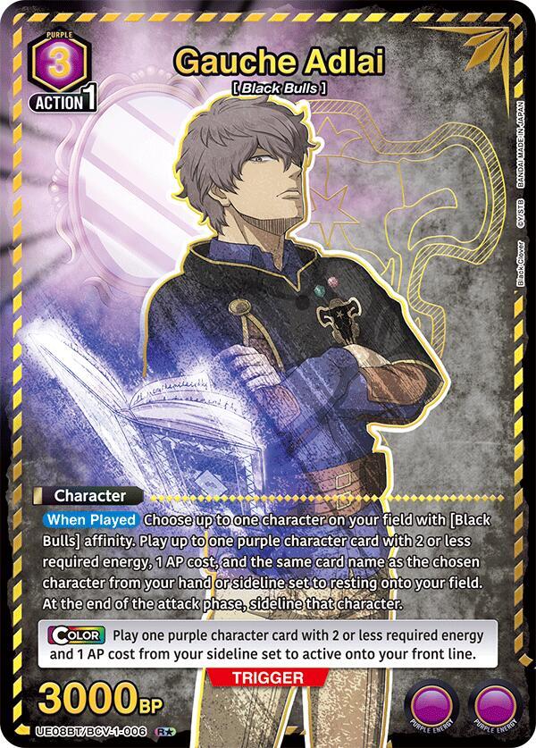 Gauche Adlai (R*) UE08BT/BCV-1-006 card from UE08BT: Black Clover