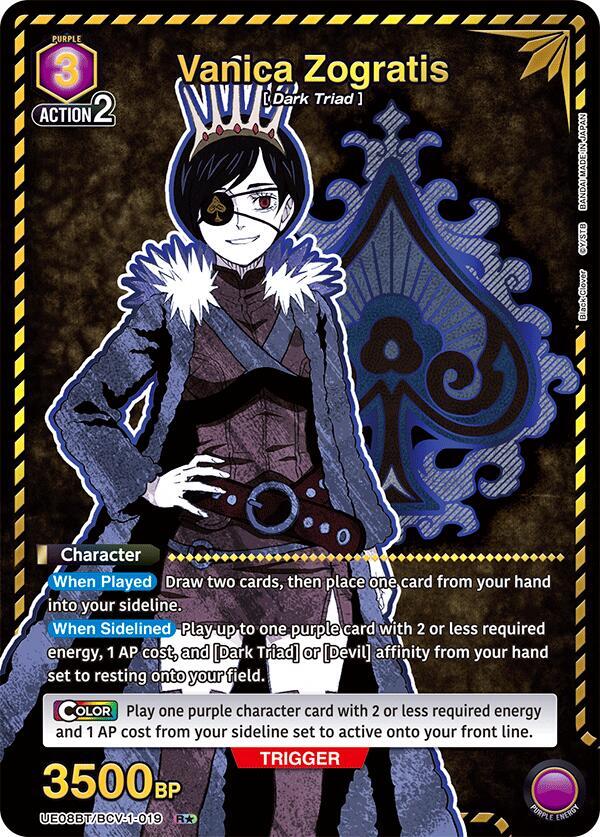 Vanica Zogratis (R*) UE08BT/BCV-1-019 card from UE08BT: Black Clover