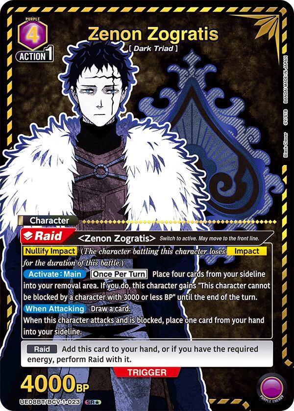 Zenon Zogratis (SR*) UE08BT/BCV-1-023 card from UE08BT: Black Clover