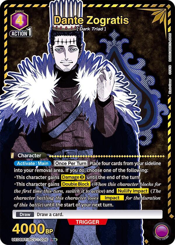 Dante Zogratis (R*) UE08BT/BCV-1-026 card from UE08BT: Black Clover