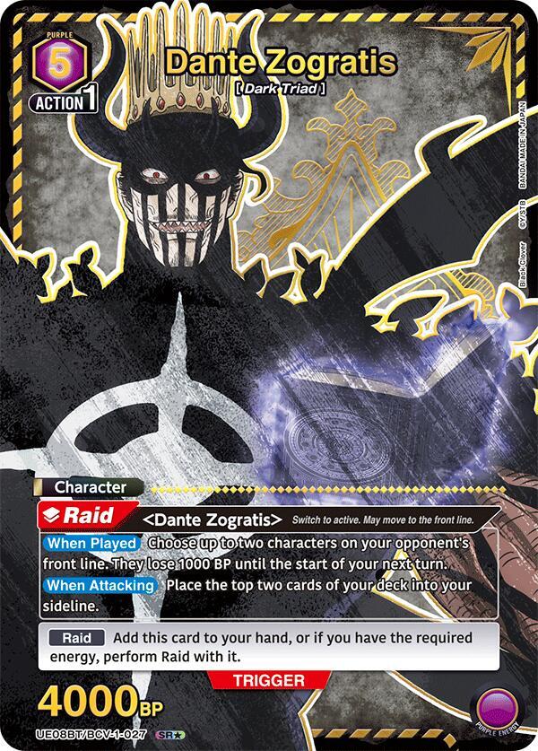 Dante Zogratis (SR*) UE08BT/BCV-1-027 card from UE08BT: Black Clover