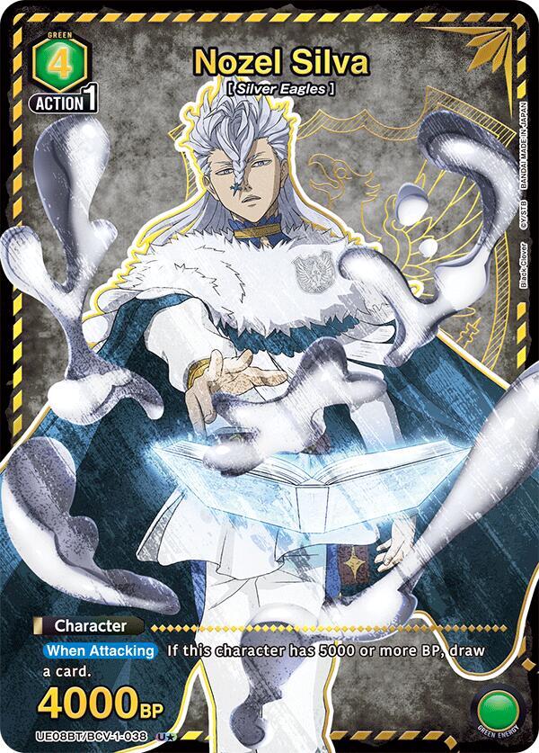 Nozel Silva (U*) UE08BT/BCV-1-038 card from UE08BT: Black Clover