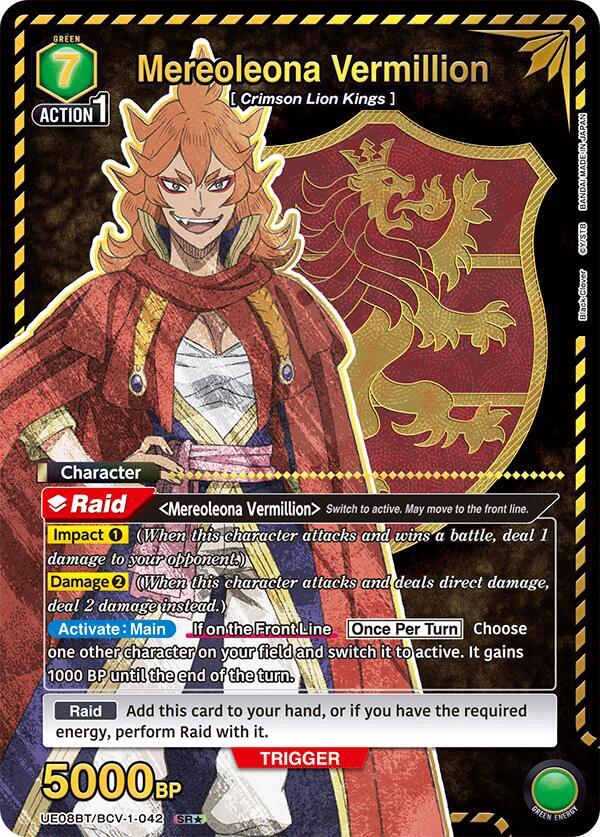 Mereoleona Vermillion (SR*) UE08BT/BCV-1-042 card from UE08BT: Black Clover